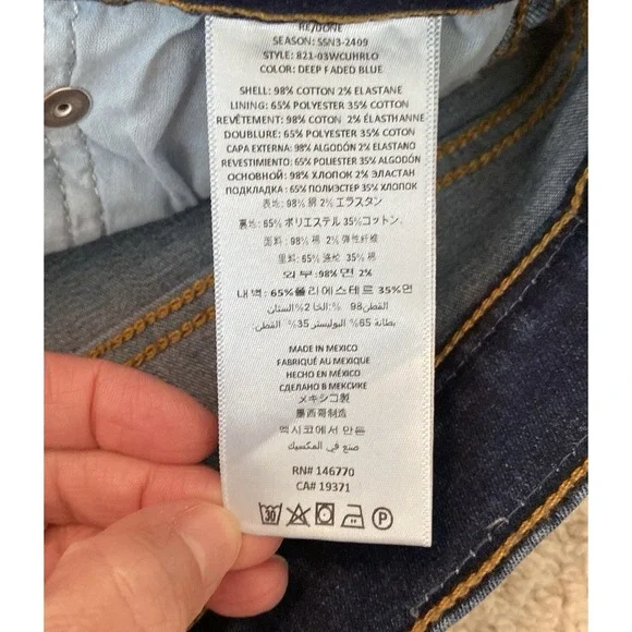 RE / Done‎ NWT 90s High Rise Loose Jeans in Deep Faded Blue Women's Size 26 NEW - Picture 8 of 12